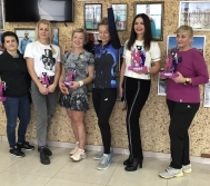 Мастерс 2019